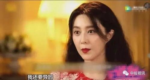 李晨吃瓜爆料图片高清,高清图片揭秘娱乐圈幕后真相