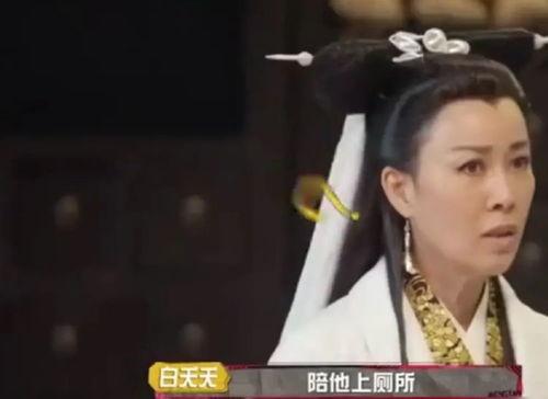 杨紫吃瓜大爆料,一场惊心动魄的吃瓜大爆料