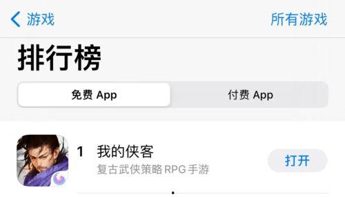 吃瓜qq最新爆料视频,最新爆料视频深度解析