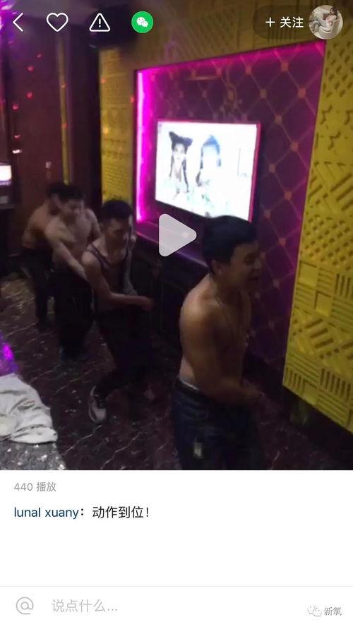 酒吧吃瓜爆料视频大全,吃瓜爆料视频大全精彩回顾