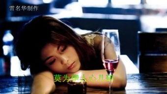 酒吧吃瓜爆料视频大全,吃瓜爆料视频大全精彩回顾
