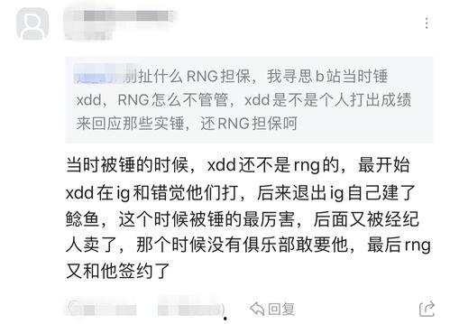 吃瓜群众免费吃瓜微信爆料,免费吃瓜！微信爆料带你领略吃瓜群众狂欢盛宴