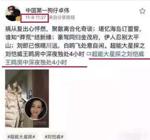 全网爆料吃瓜头像男,吃瓜头像男生引发热议，揭秘网络红人背后的故事