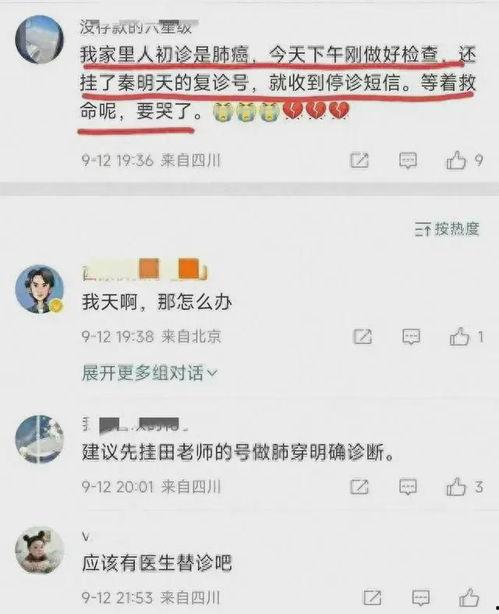 全网爆料吃瓜头像男,吃瓜头像男生引发热议，揭秘网络红人背后的故事
