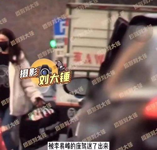 吃瓜爆料视频最全观看,揭秘娱乐圈幕后真相