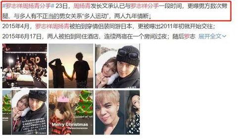 吃瓜爆料视频最全观看,揭秘娱乐圈幕后真相