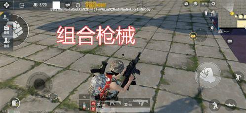 男枪爆料吃瓜图片,吃瓜现场大揭秘，娱乐圈幕后真相曝光！