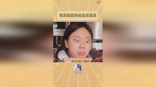 瓜瓜今天吃瓜最新爆料,揭秘娱乐圈最新爆料大揭秘