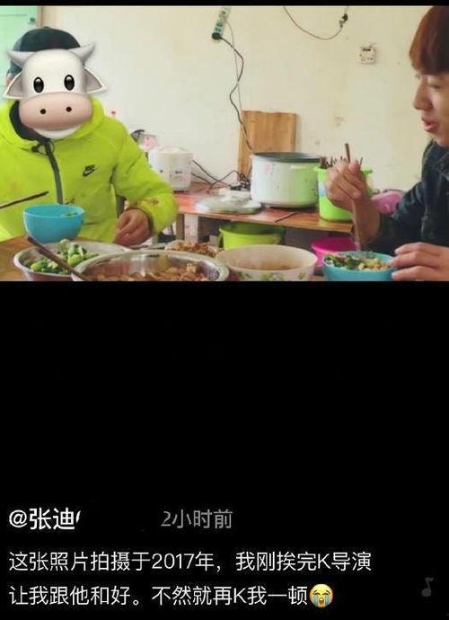 吃瓜最新真相爆料视频,视频爆料揭示惊人内幕