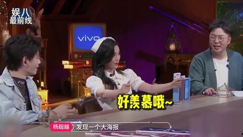 吃瓜爆料女团微博,娱乐圈幕后风云大起底！”