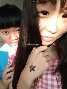 抖音吃瓜热门爆料,揭秘热门事件背后的真相