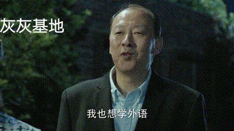 抖音吃瓜热门爆料,揭秘热门事件背后的真相