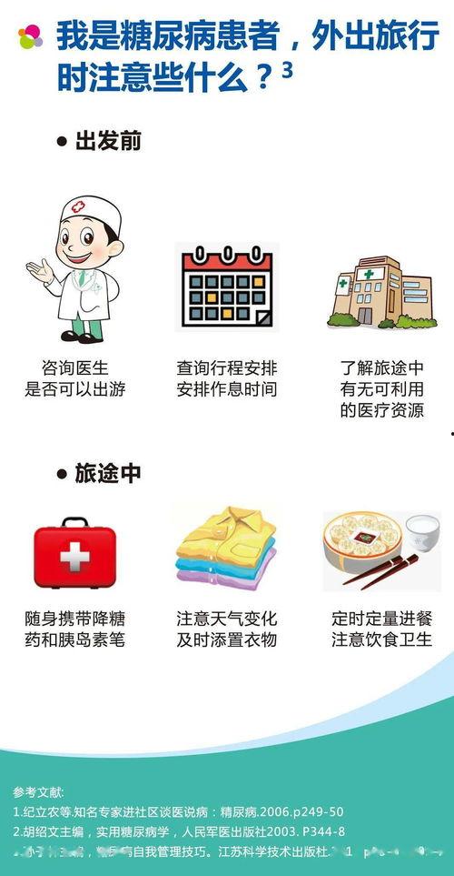 往期内容吃瓜爆料,往期吃瓜爆料大盘点