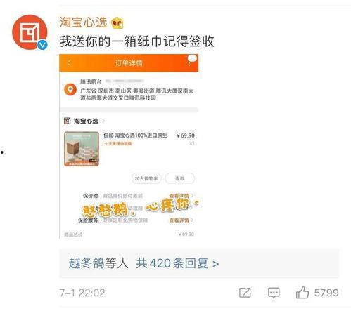 吃瓜qq爆料网站链接,独家内幕，带你走进娱乐圈幕后风云