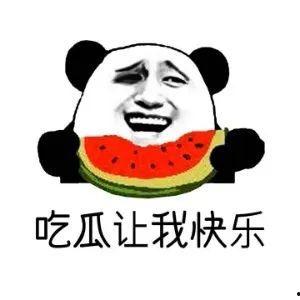 八卦吃瓜爆料,揭秘娱乐圈幕后吃瓜大揭秘