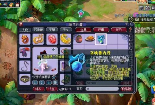 梦幻屋吃瓜爆料群,揭秘娱乐圈幕后风云