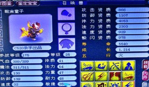 梦幻屋吃瓜爆料群,揭秘娱乐圈幕后风云