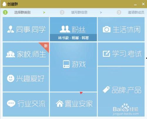 qq吃瓜爆料群利益,利益驱动的网络江湖风云