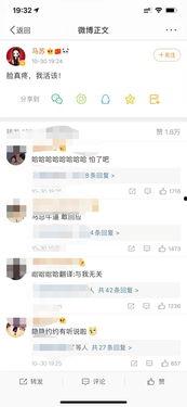 吃瓜视频爆料怎么拍,如何捕捉热门爆料瞬间