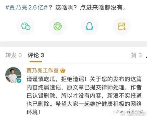 今日吃瓜爆料在线观看,在线观看揭秘娱乐圈幕后风云