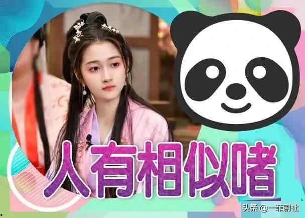 吃瓜博主大爆料,吃瓜博主大爆料，明星幕后真相曝光