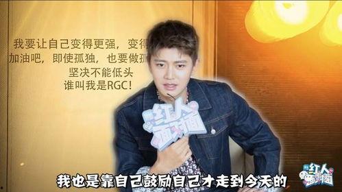 吃瓜爆料任嘉伦新瓜视频,揭秘明星私生活幕后真相