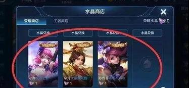 王者吃瓜事件爆料视频,揭秘游戏圈幕后爆料视频背后的真相