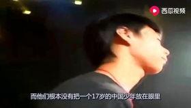 吃瓜爆料开头视频bgm,揭秘吃瓜爆料视频的神秘bgm
