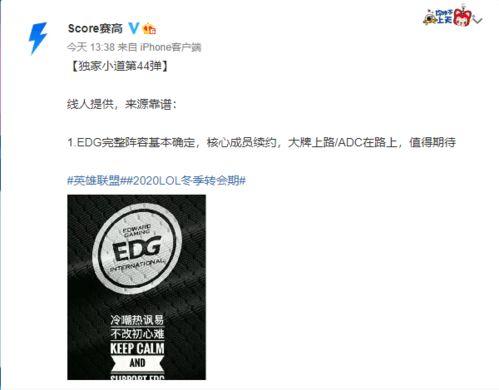 每日大赛吃瓜在线爆料,揭秘幕后热点事件