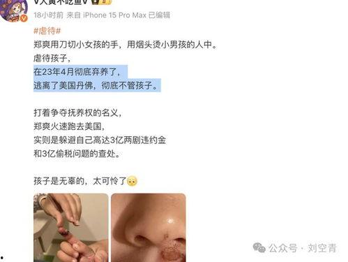 吃瓜爆料免费进视频,免费观看热门视频，吃瓜爆料带你一探究竟！