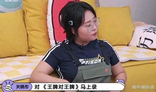 璐宝吃瓜爆料视频,娱乐圈幕后真相大曝光