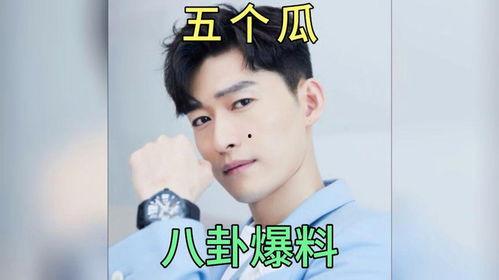 最新明星爆料吃瓜网站,明星私生活大揭秘，真相令人震惊！