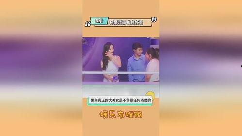 最新明星爆料吃瓜网站,明星私生活大揭秘，真相令人震惊！