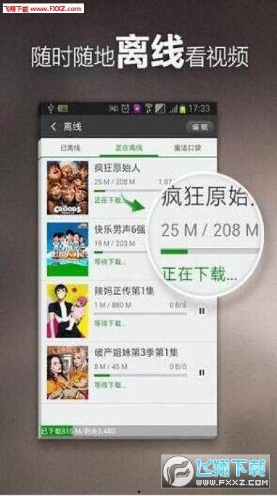 吃瓜爆料视频大全柳州,视频大全揭秘城市热点事件