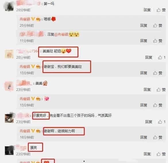 吃瓜大爆料群号,吃瓜大爆料群号背后的神秘世界