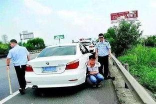 吃瓜爆料碰瓷图片,碰瓷事件背后的惊人真相