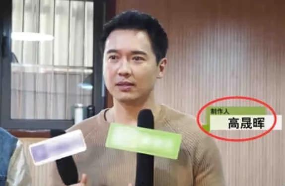 明星爆料 吃瓜事件视频,揭秘吃瓜事件幕后真相