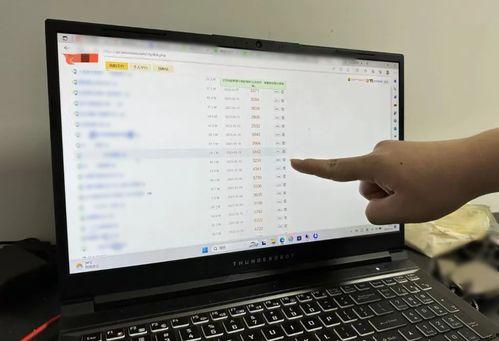 吃瓜爆料群网站入口,网站入口大揭秘，带你走进神秘网络世界