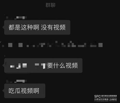 吃瓜爆料平台免费进入,免费畅游娱乐圈，尽享独家爆料盛宴