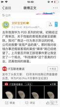 吃瓜爆料平台免费进入,免费畅游娱乐圈，尽享独家爆料盛宴
