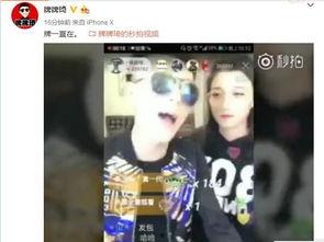 快手网红吃瓜爆料,吃瓜爆料大揭秘