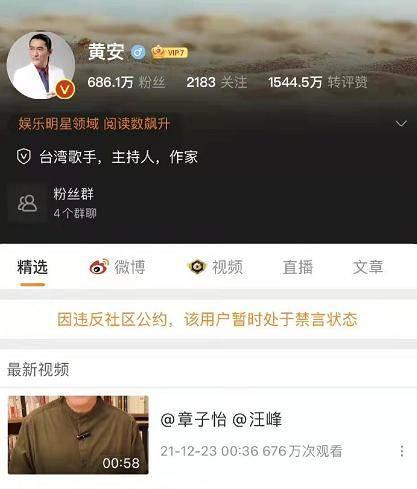 吃瓜群众在线爆料免费,吃瓜群众在线爆料，独家内幕大公开！