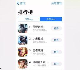 qq吃瓜视频爆料大全,全网爆料大全深度解析