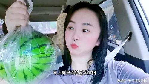 网红吃瓜爆料福利,福利大放送！